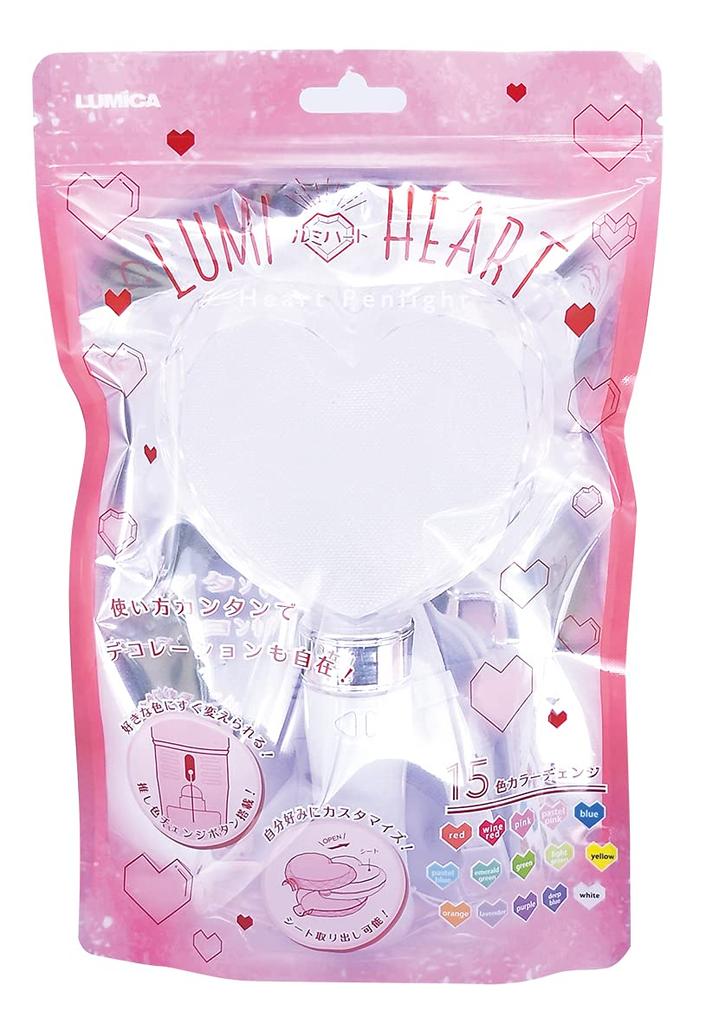 Lumica LED Heart for Live and Summer Vacations Color-Changing Penlight, Shape, Concerts, Events, Festivals, (G28396)