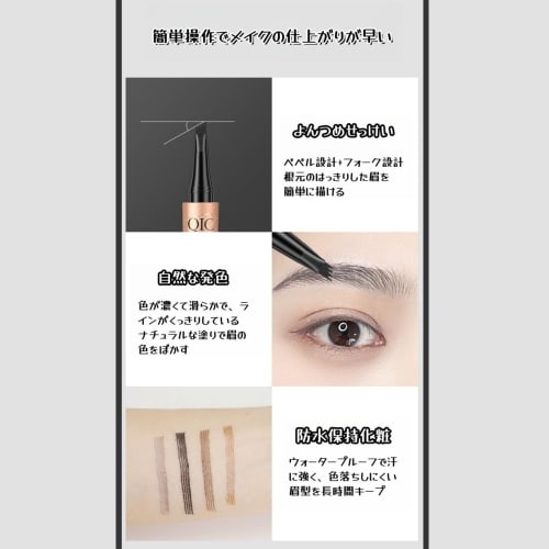 Eyebrow Pencil, Liquid Waterproof Eyebrow Pencil, Eyebrove Microbrading Pen, Eye Makeup Eyebrow Pencil Long Effect Waterproof Micro 4-Piece Eyebrow Pe