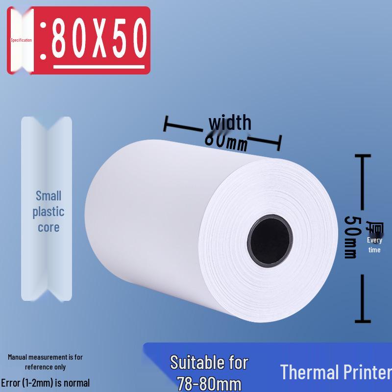 Termiczny papier do kasy fiskalnej: 57x50, 57x40x30 Bezrdzeniowy, Pełne pudełko 80x80x60x50x4 dla supermarketów