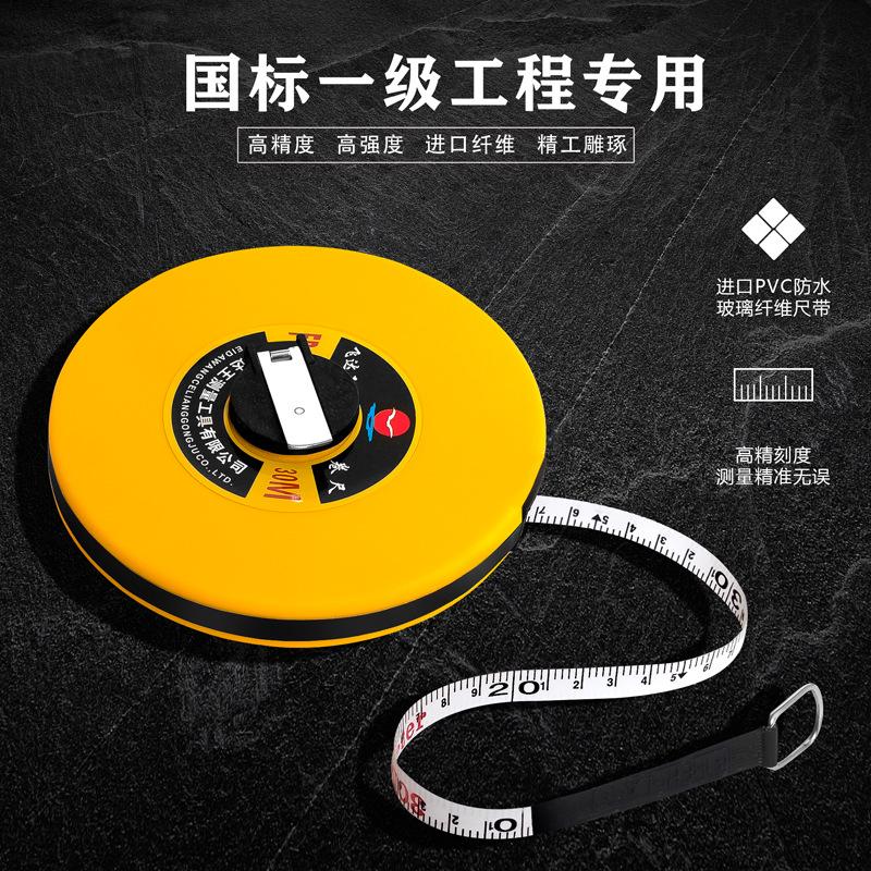 Fiber Tape Measure Manufacturer Wholesale 30m 50m 100m Rolled Tape Measure Circular Tape Measure Soft Tape Measure
