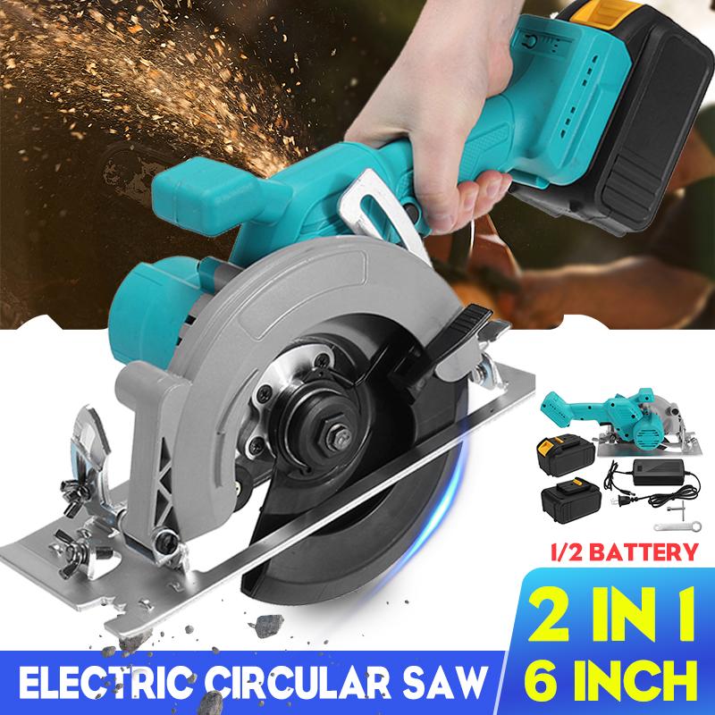 2-in-1 6-inch Cordless Electric Circular Saw Plunge Cut Track Cutting Wood Metal Tile Cutter Electric Saw