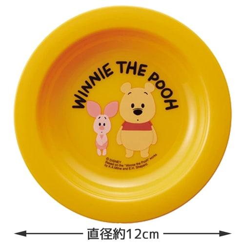Skater Children's Small Plates, Set of 3, Disney Winnie the Pooh, 12cm, Made in Japan, PA-3