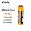 Fenix 18650 Lithium-Ion Rechargeable Battery