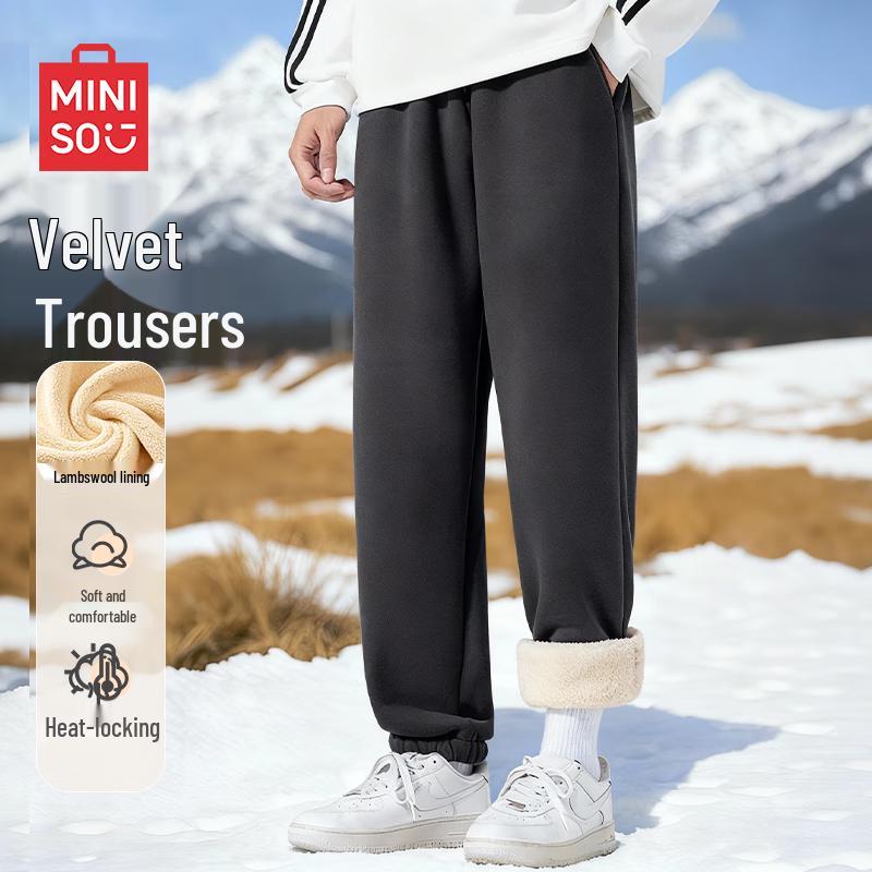 MINISO Men's Winter Warm Lamb Fleece Cuffed Sweatpants