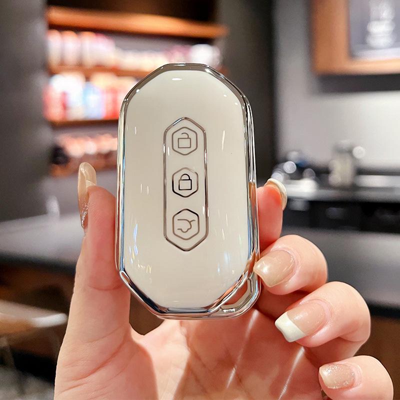 Wuling Capgemini Smart Key Cover - Stylish Protective Shell for Men & Women (2022)