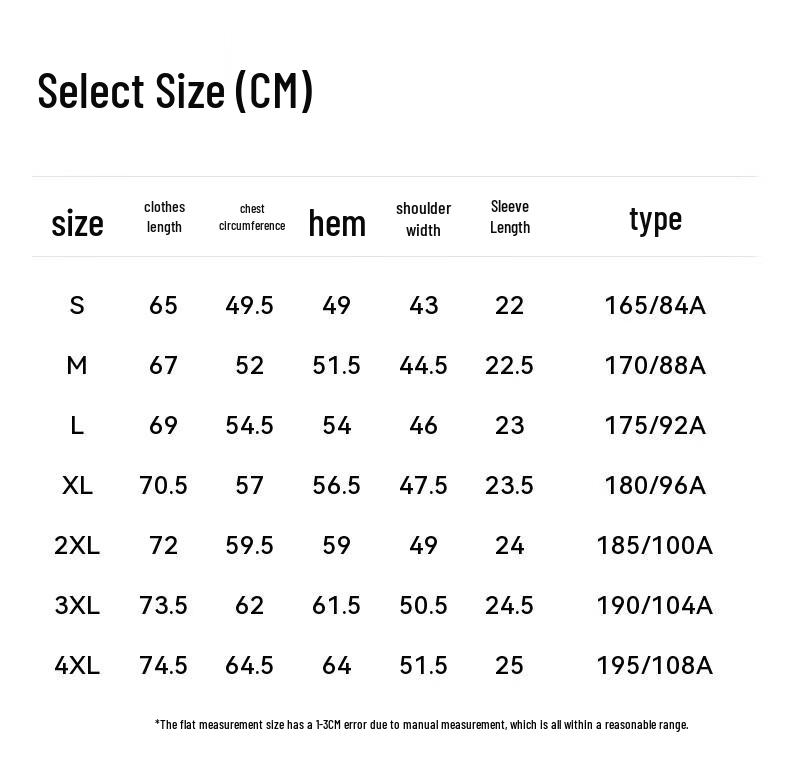 EMZ Men's Antibacterial Business Casual Short-Sleeve Polo