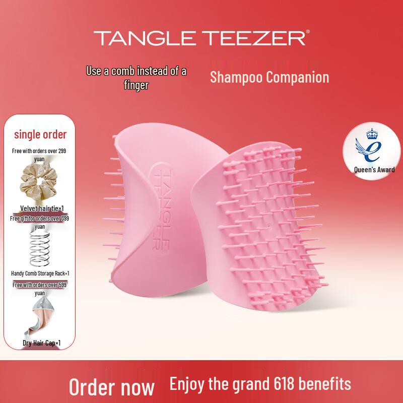 Tangle Teezer Detangling Hairbrush