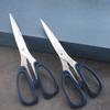 Household Scissors with Strong Power, Multi-functional Office Scissors, Stainless Steel Manual Stationery Scissors, Kitchen Scissors