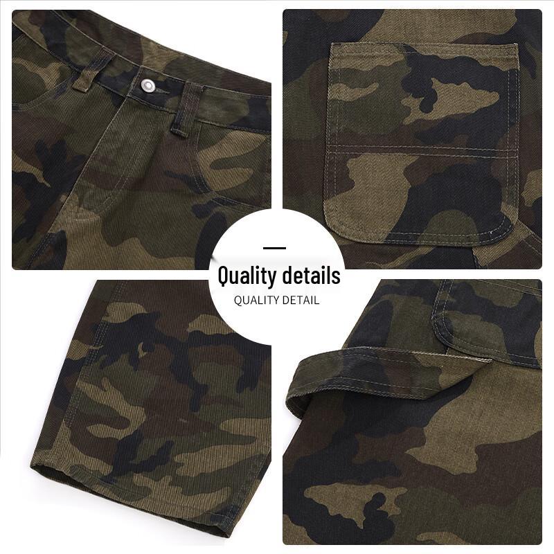 CHOCOOLATEit Men's Camouflage Loose Wide-Leg Jeans