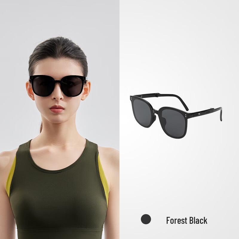VVC Polarized UV Protection Sunglasses