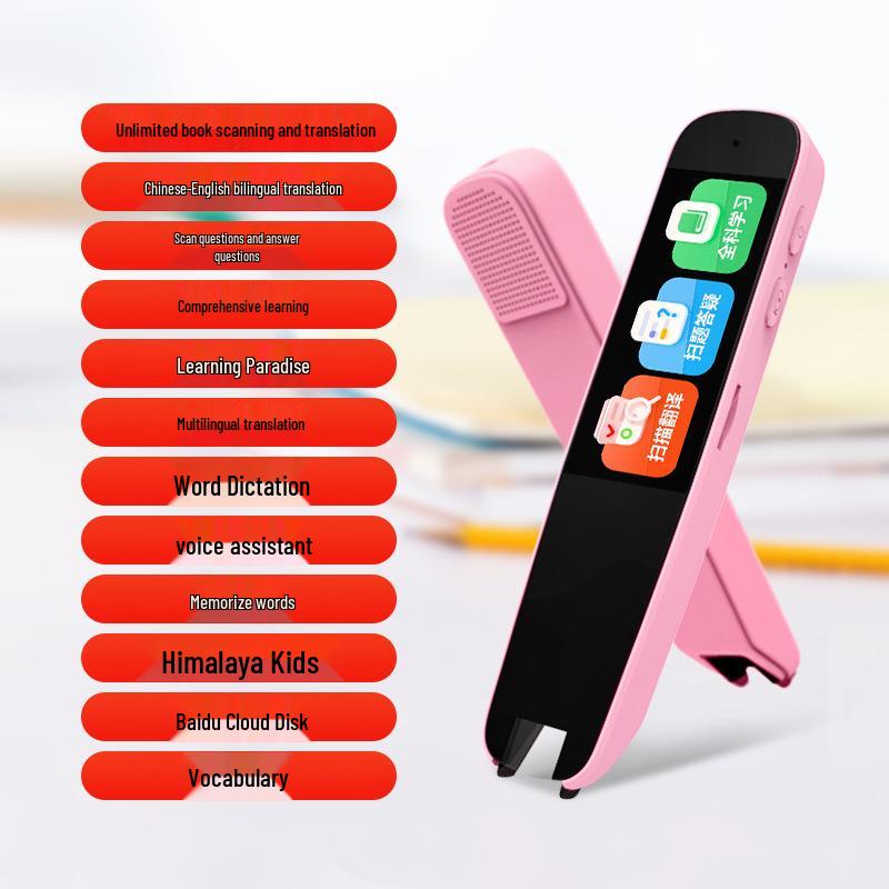 Smart 1.97" Scan-Read Translation Pen for All-Subject English Learning