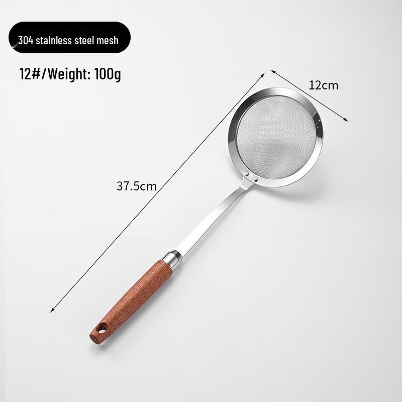 304 Stainless Steel Mesh Strainer with Sapele Wood Handle