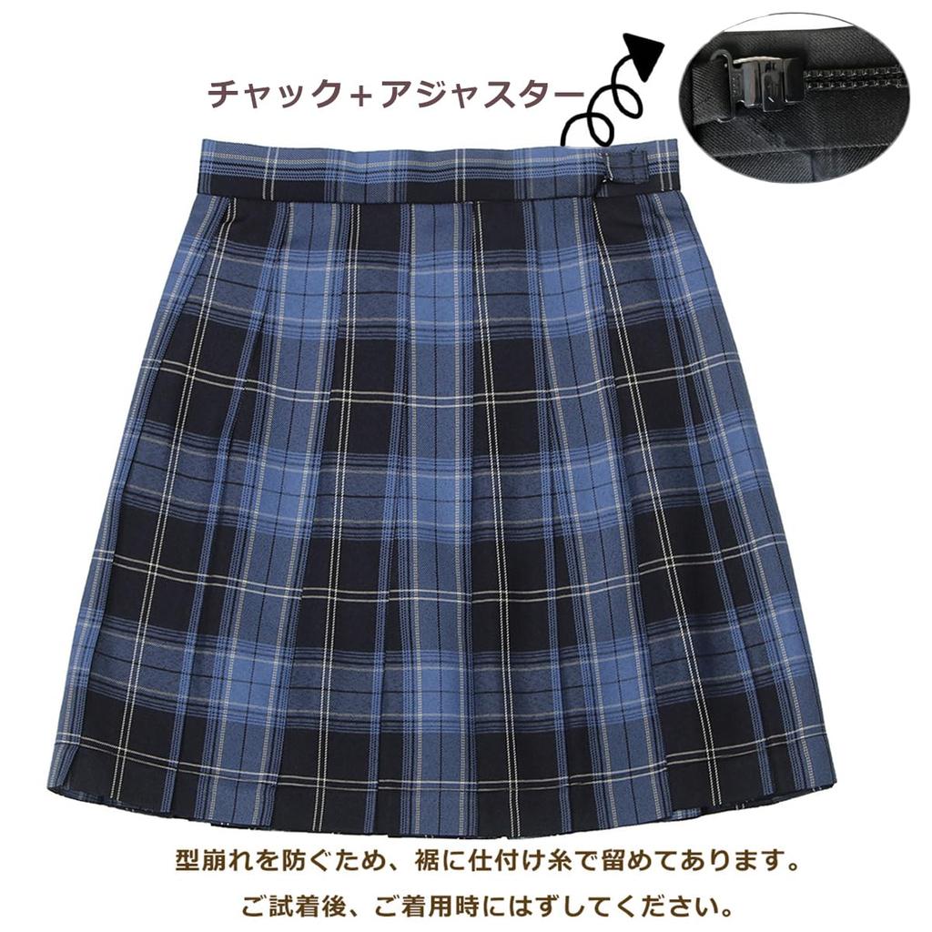 QOOLY School Uniform Cosplay Costume for High School British for Commuting To School or Includes Size M Girls, Spring/Autumn, Style, Commuting,