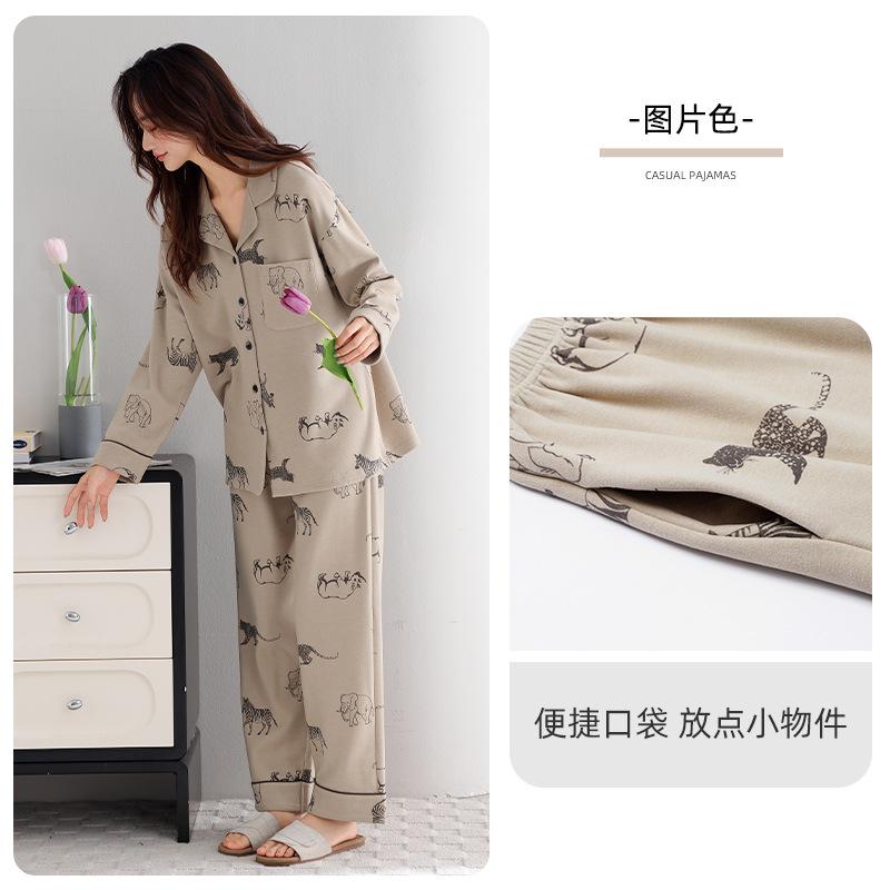 German Velvet Pajamas Women'S Autumn And Winter Long-Sleeved Thin Velvet Suit Large Size Casual Women'S Warm Loungewear