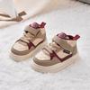 Children's Sports Shoes - Boys' Casual Sneakers - Girls' Shoes with Anti-slip Properties