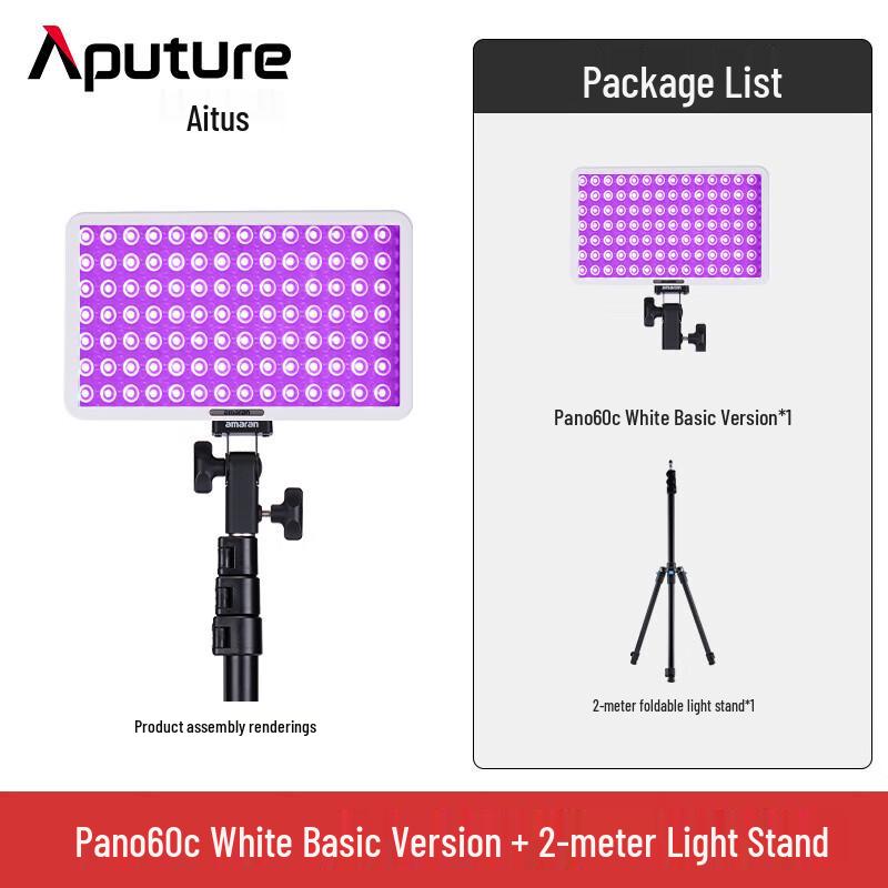 Aputure Amaran Pano 60c Full-Color RGBWW LED Panel Light