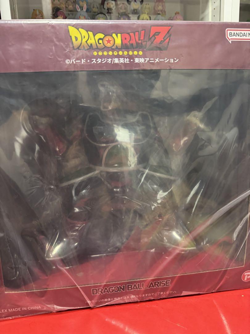 

[USED] Dragon Ball Arise Great Ape Bardock
