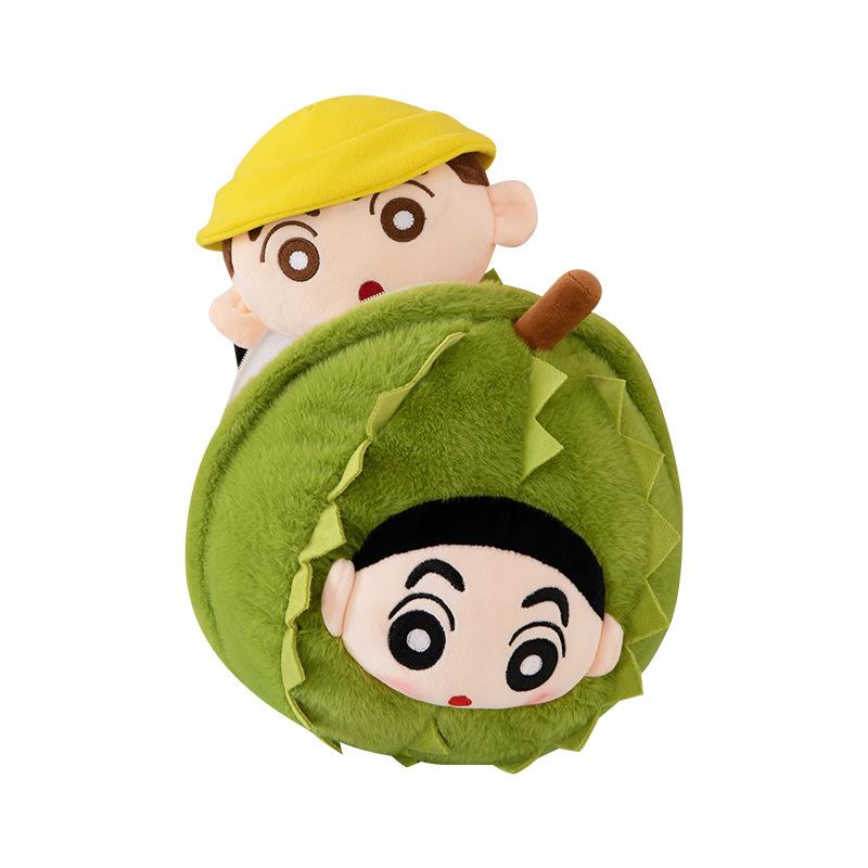 Durian Xiaoxin Plush Toy Durian Transforms Into Crayon Xiaoxin Doll Doll Grab Machine Gift Exchange