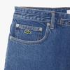 Lacoste Women's Denim String Shorts FF0199-56G36L