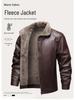 Herren Lederjacke mit dickem Fleece-Futter, Herbst/Winter 2025, Leichter Business Casual Mantel mit Karreekragen, Modisch & Vielseitig.