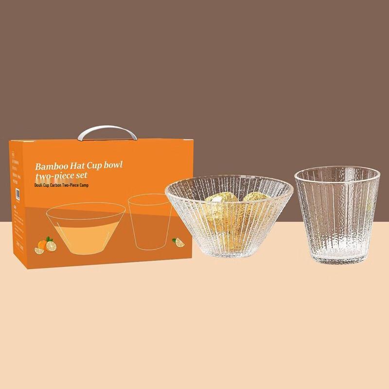 Креативный подарочный набор: стеклянная миска и чашка Conical Cup & Bowl 2-Piece Set