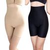 Lady Sport Shorts High-Waist Body Shaping Tymmy Control Seamless Shorts Moisture-Wicking Quick-Drying Breathable Pilates Yoga Underpants