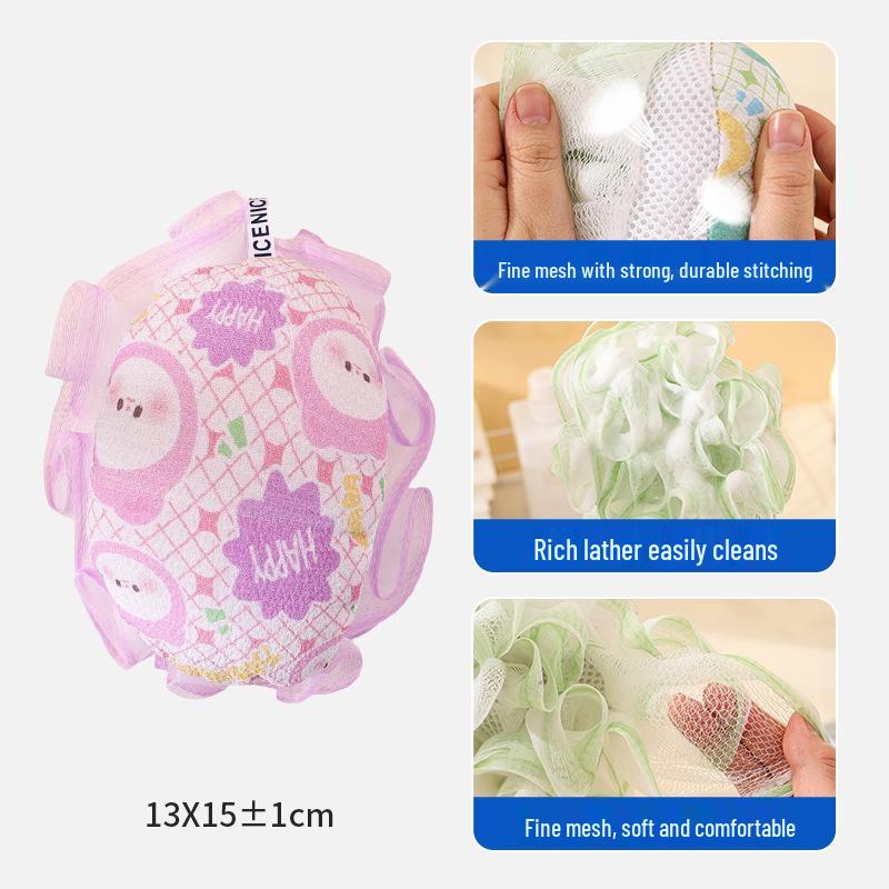 Cute Cartoon Double-Sided Bath Puff for All Ages: Soft, Skin-Friendly, Elastic Mesh, Thick & Durable Light Blue Exfoliating Bubble Cute Cartoon