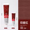 45/170ML White Single Aluminum Tube Oil Paint for Art Students and Painters
