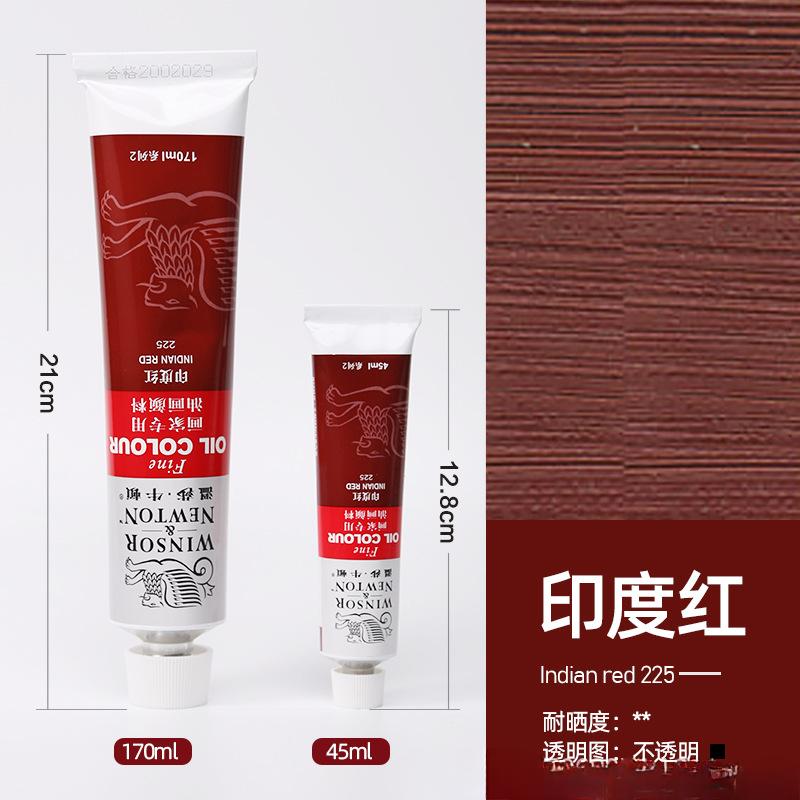 45/170ML White Single Aluminum Tube Oil Paint for Art Students and Painters