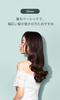 Clearance RIWA Curling Negative Curling Iron with Stylish Hair International 3 Temperature Sale! Iron, 32mm/28mm, Ion, Damage-Free, Auto-Off Function,