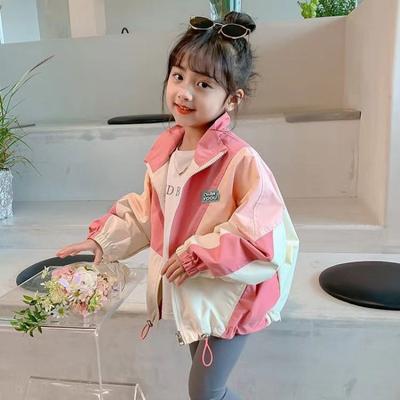 Einlagige Jacke für Kinder mit Kapuze und Reißverschluss, lockere, lässige Colorblocking-Jacke in Übergröße, Schuljacke