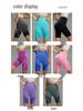 Women's High Waist Seamless Yoga Shorts - Tummy Control, Butt Lifting, Quick Dry, Mid-Length for Running & Fitness