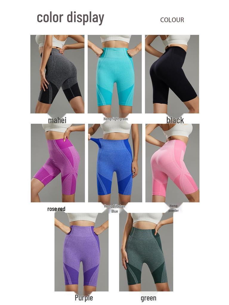 Women's High Waist Seamless Yoga Shorts - Tummy Control, Butt Lifting, Quick Dry, Mid-Length for Running & Fitness