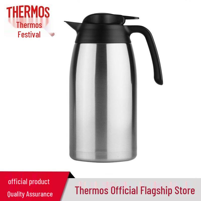 Thermos Stainless Steel Insulated Pot THV-2000