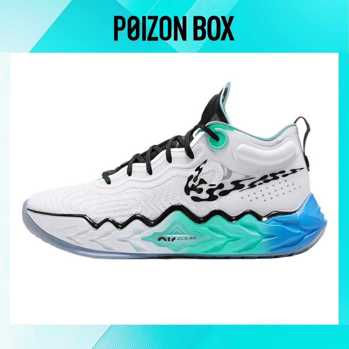 

кроссовки Nike Air Zoom G.T. Run Basketball Shoes Unisex FN3421-104