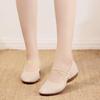 [Gengzee] Damentanzschuhe, Jazzschuhe, Latein, Modern, Standardtanzschuhe, Trainingsschuhe, Bühnenschuhe, Sports Tanzschuhe, Slip-on Sneaker, Fla