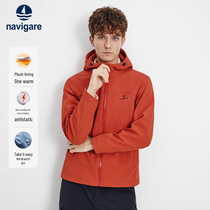Navigare Men's 2025 Stain-Resistant Fleece-Lined Hooded Jacket