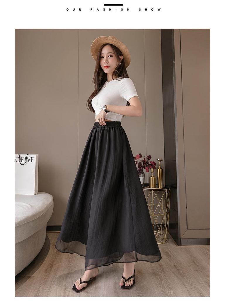 Damen Chiffon Hose mit doppelter Lage - Sommer 2025, Elastischer Bund, Lässig, Schlankmachende Neun-Punkt-Länge