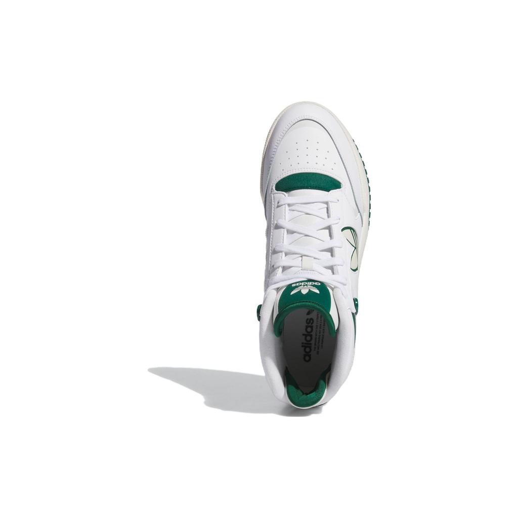 Adidas Originals Drop Step XL 2.0 Lace-Up Casual Comfortable Slip-Resistant Durable Mid-Top Skate Shoes Unisex Sneakers White Green IG8532