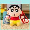Shinchan Crayon Plush Pendant Cartoon Doll Keychain Accessory Souvenir Gift