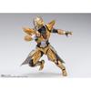 SHFiguarts Ultra Galaxy Fight Clash of Destiny Absolute Tartarus Ca.. 150 mm bewegliche Figur aus PVC und ABS, bemalt
