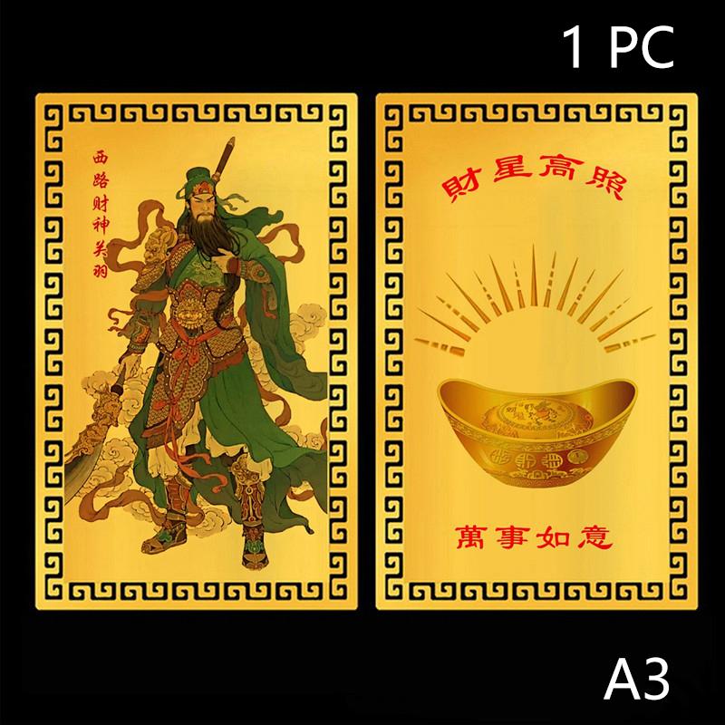 Čínská feng shui měděná karta bůh bohatství buddha amulety pro podnikání pěticestný poklad Fortuna poklad štěstí domácí dekorace