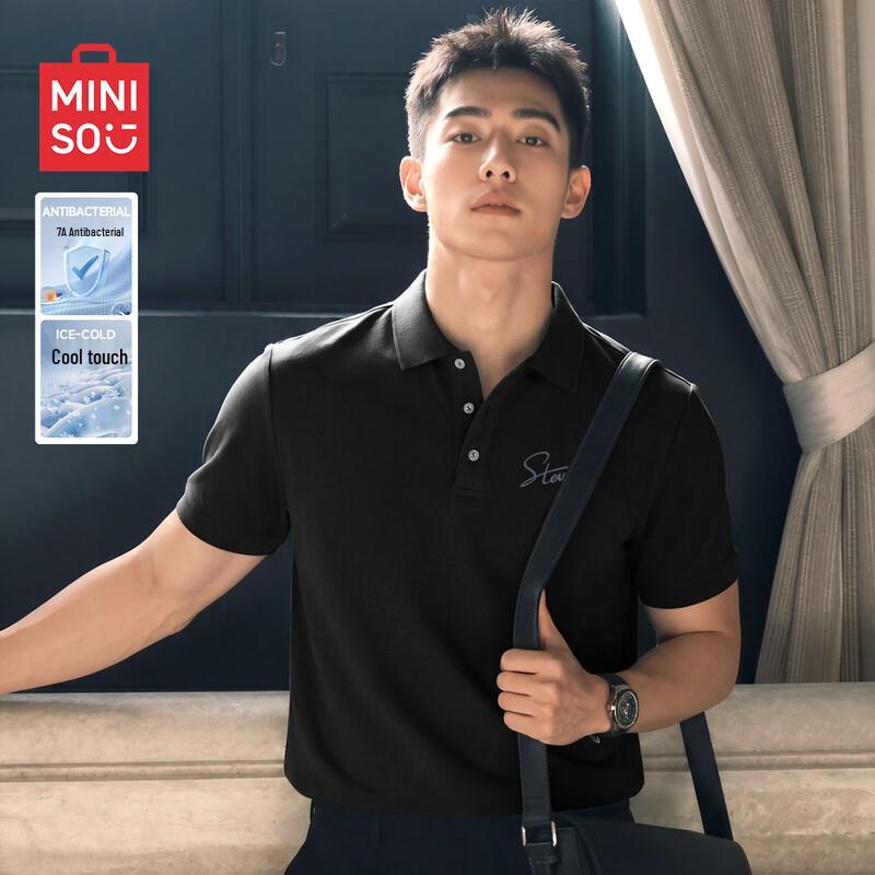 MINISO Men s Quick-Dry Polo Shirt XL