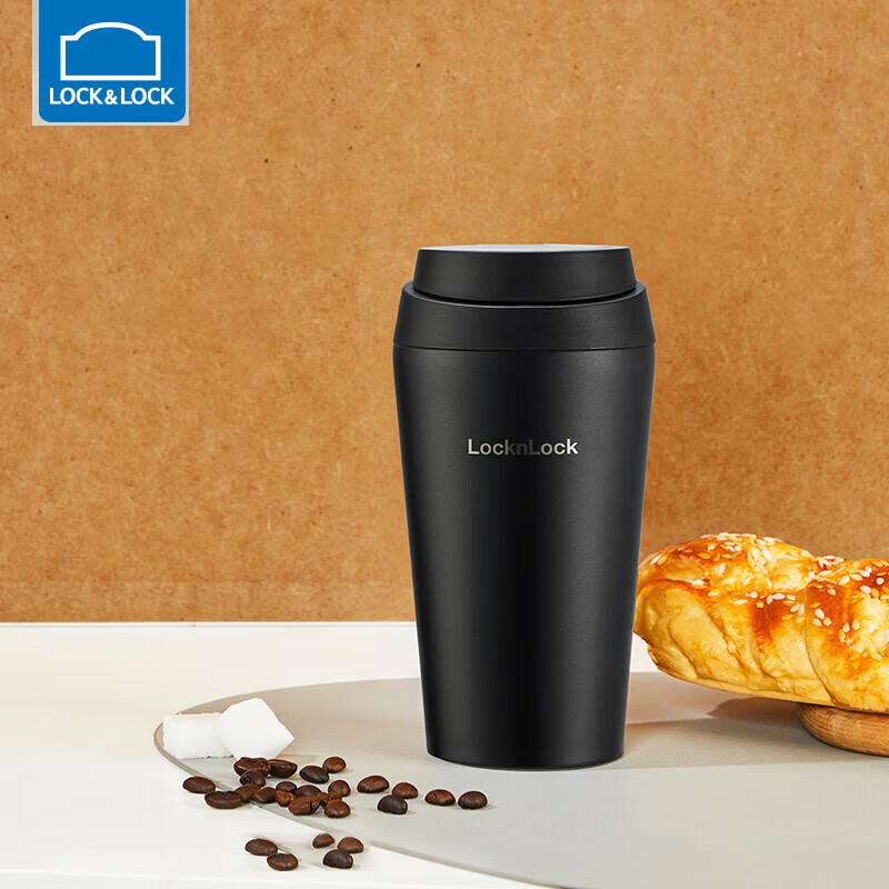 LOCK&LOCK Vitality Bullet Insulated Tumbler with Straw