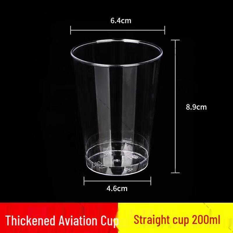 HORNED PANSY 200ml Disposable Straight Plastic Aviation Cups