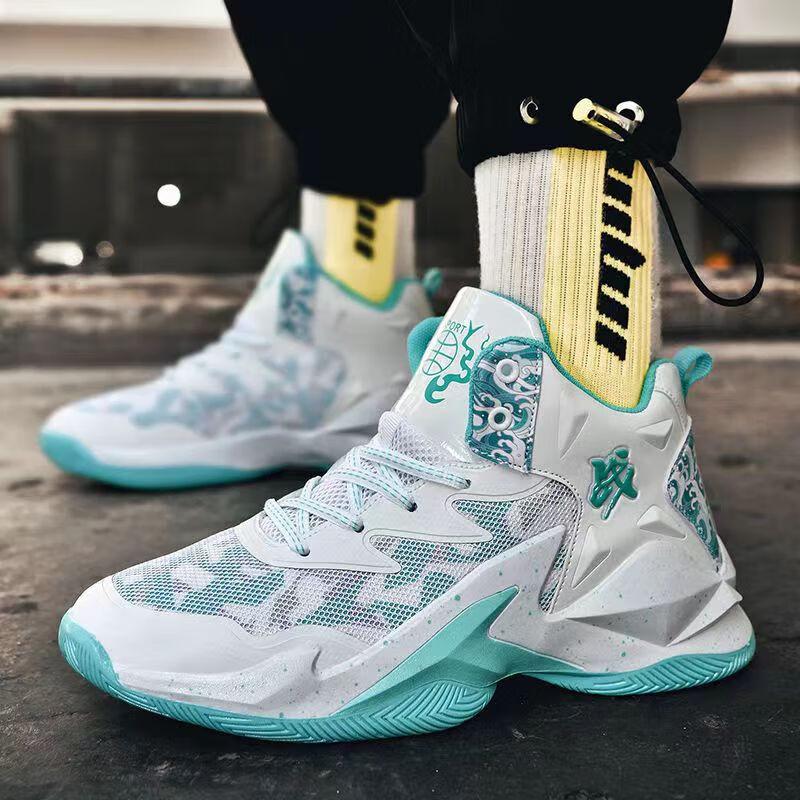 Venom Youth Basketball Shoes Friction Sound Non-slip Wear-resistant Lightweight Breathable High-top Men's Youth Mandarin Duck Sneakers