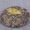 Yunnan Pu'er Tea Raw Tea Cake Mengku Pu'er Iceland Ancient Tree Pure Raw Yunnan Qizi Cake Tea 357g