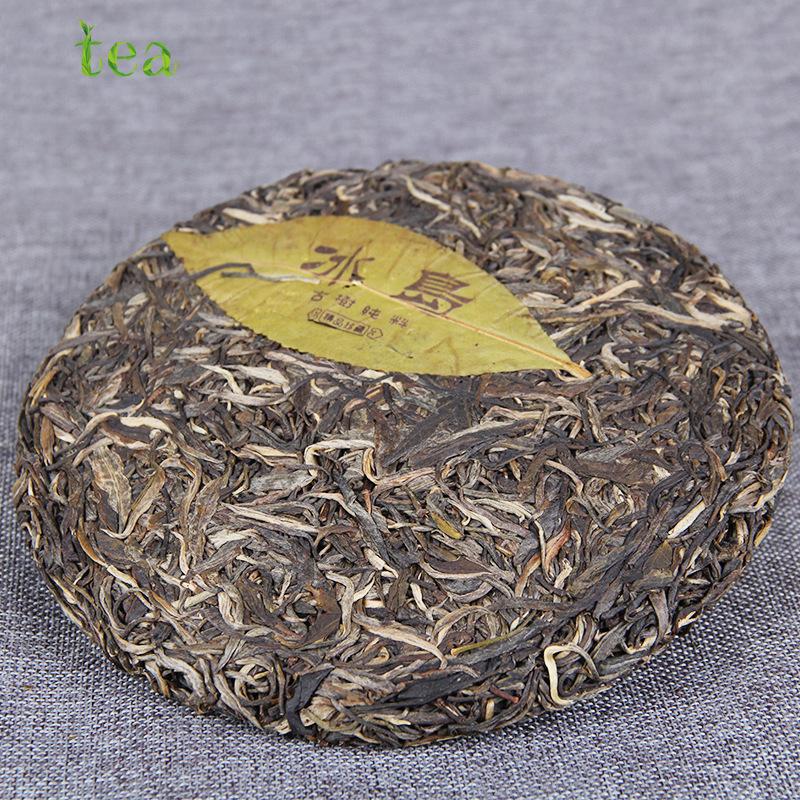 Yunnan Pu'er Tea Raw Tea Cake Mengku Pu'er Iceland Ancient Tree Pure Raw Yunnan Qizi Cake Tea 357g