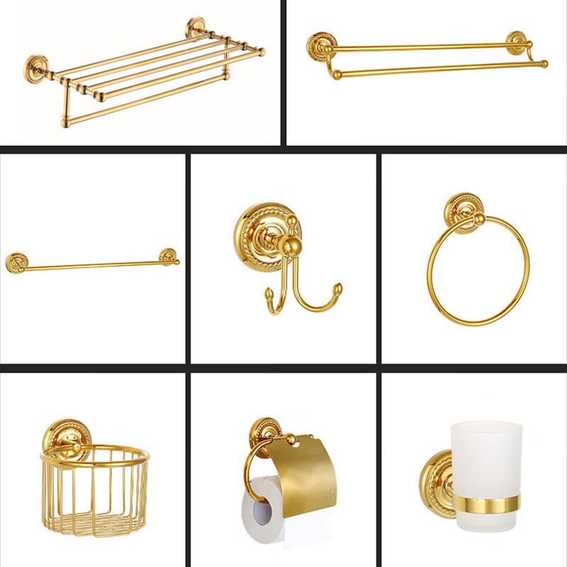 MDNG Gold Double Towel Rack