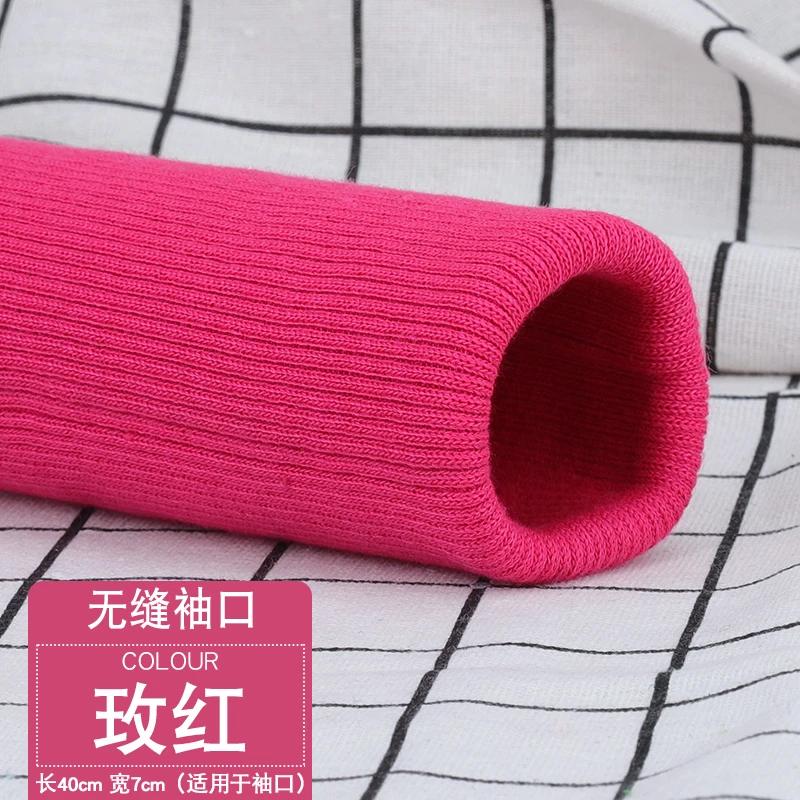 35x7cm Pure Cotton Ribbed Knitted Cuffs Fabric For Adult And Children's Sweaters Down Jackets Handmade DIY Leg Cuffs TJ21161